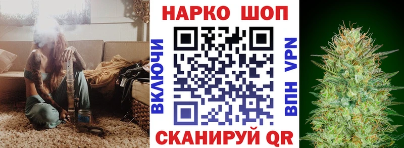 Кетамин Меленки