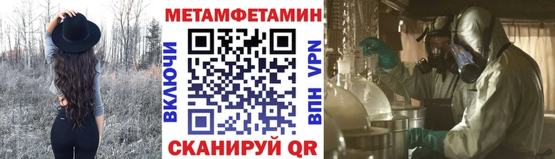 Купить где  Меленки  АМФЕТАМИН 98% 