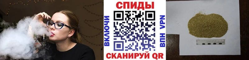 Бутират 99% Купить где Меленки