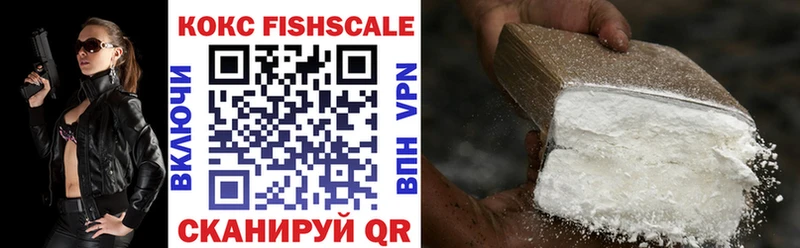 COCAIN VHQ  Купить  Меленки 