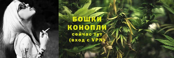 наркотики Аркадак