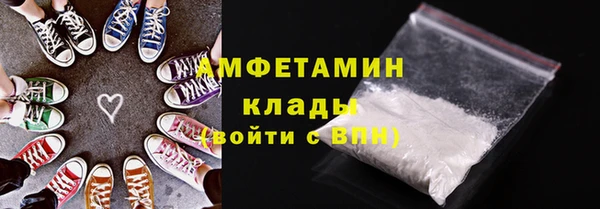наркотики Аркадак