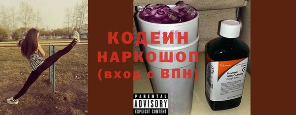 наркотики Аркадак