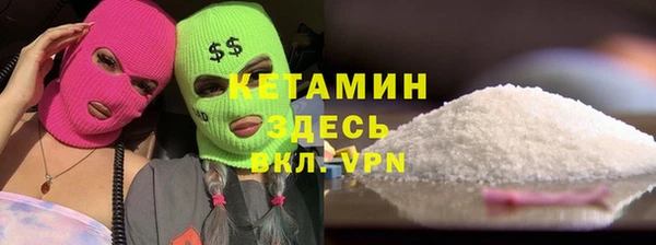 наркотики Аркадак
