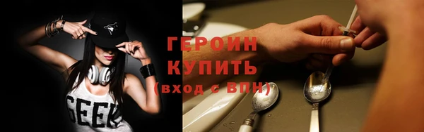 наркотики Аркадак