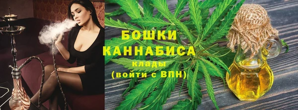 наркотики Аркадак