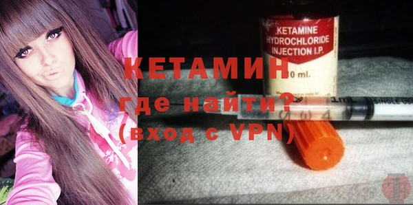наркотики Аркадак