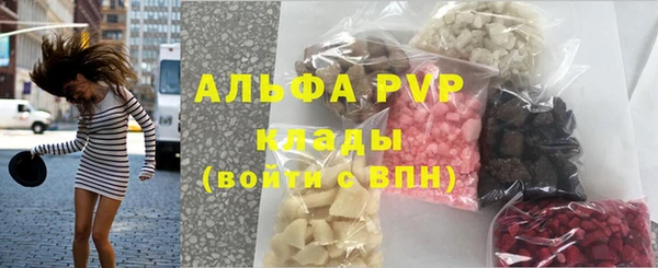 наркотики Аркадак