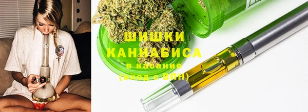 наркотики Аркадак