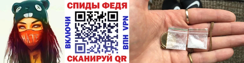 Купить где  Меленки  Первитин Methamphetamine 