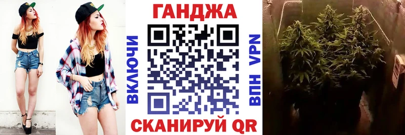 Купить  Меленки  Шишки марихуана конопля 